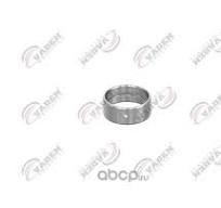 Втулка компрессора MAN VADEN ORIGINAL 7400900001