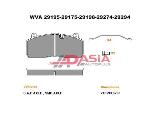 Колодки тормозные WAHLMANN by AAP WVA29195 PRO