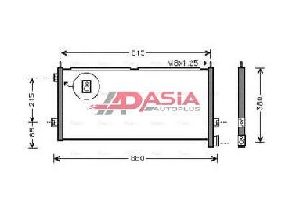 Радиатор кондиционера  VOLVO FH16/12 NISSENS 94903