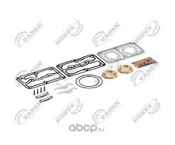 Ремкомплект компрессора  VOLVO FH12 VADEN ORIGINAL 1300010100 (WABCO)