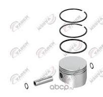 Поршень компрессора VADEN ORIGINAL 7000881103