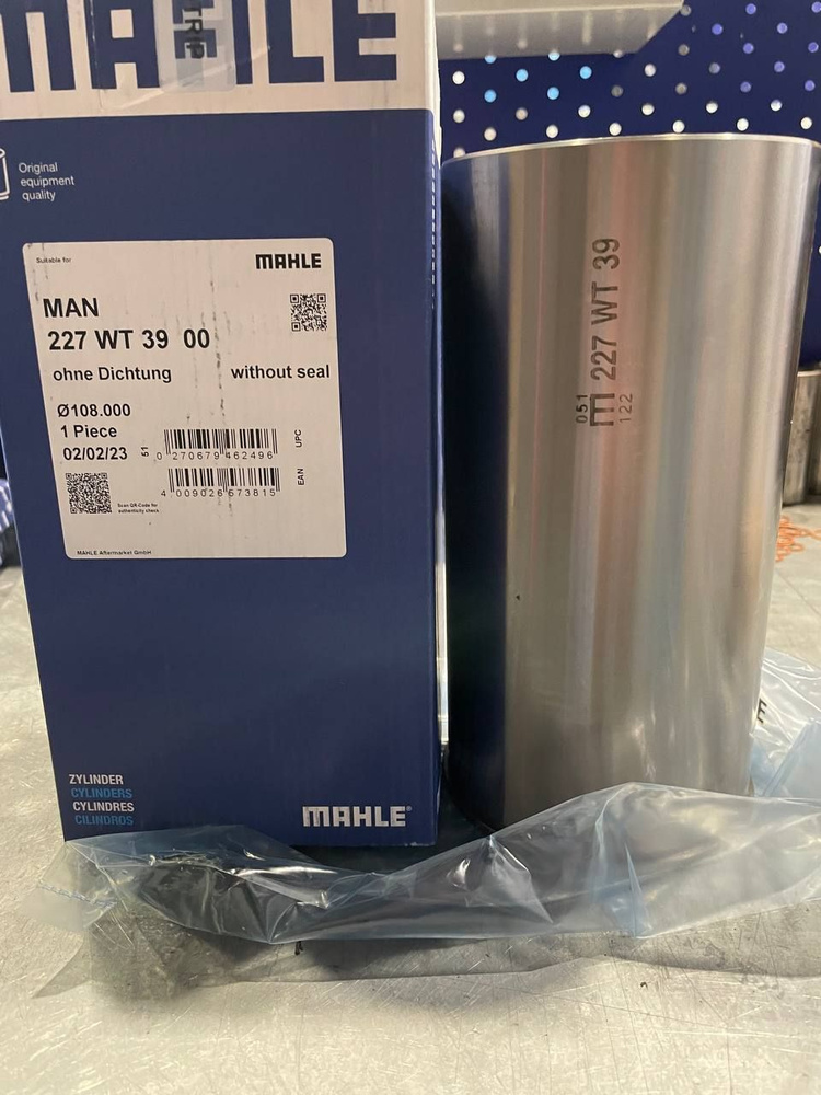 Гильза CLA MAHLE 227WT3900