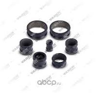 Втулка патрубка охлаждения VADEN ORIGINAL 526020017 (0102034)