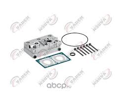 Головка компрессора VOLVO VADEN ORIGINAL 132510