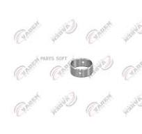 Втулка компрессора  DAF VADEN ORIGINAL 7400750003