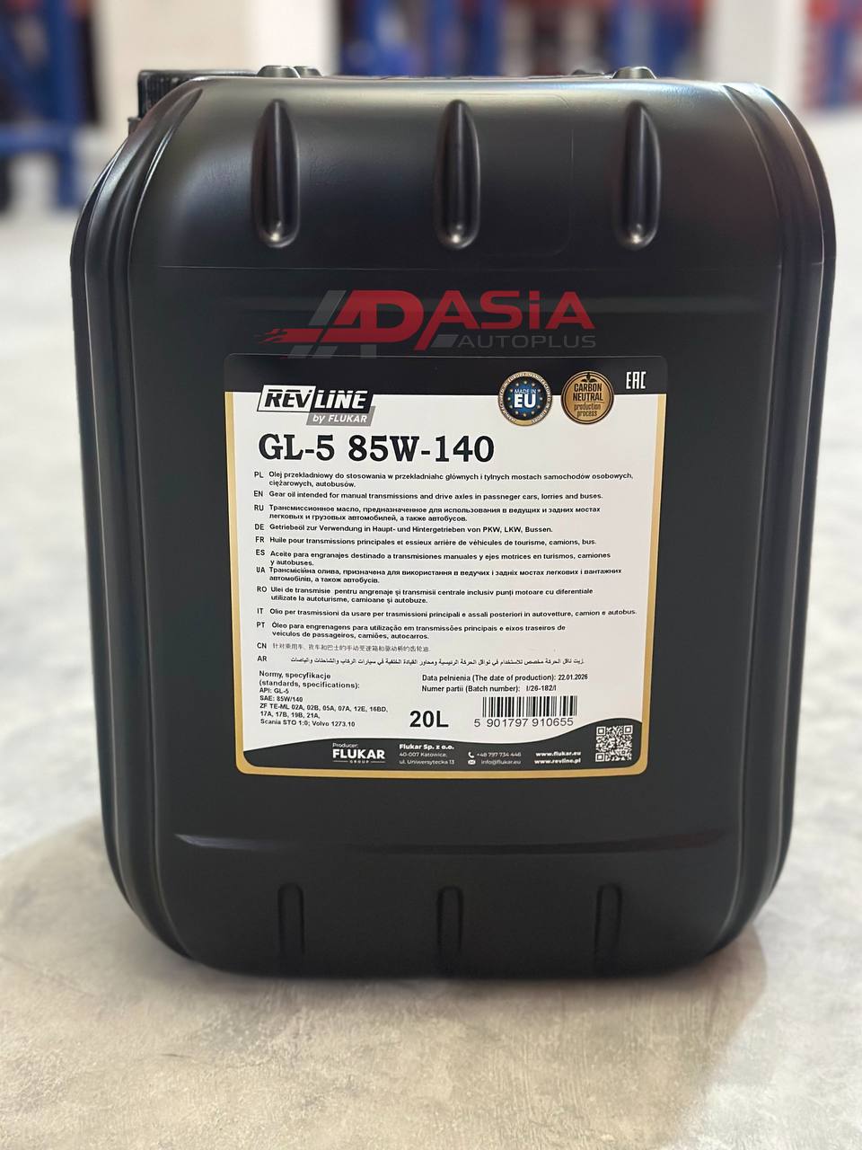 Трансмиссионное масло  REV LINE GL-5 85W140