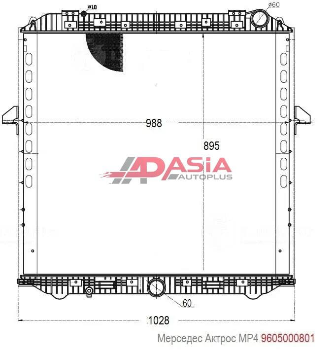 Радиатор охлаждения двигателя  MB MP4 9605000801 XRR-1323 PA