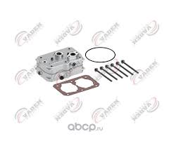 Головка блока компрессора DAF XF95 VADEN ORIGINAL 160610